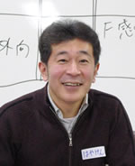 福島正伸先生のアドバイスを実践して成果を上げている早川健治さん